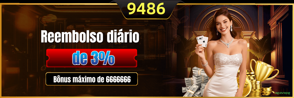 Prêmios Incríveis